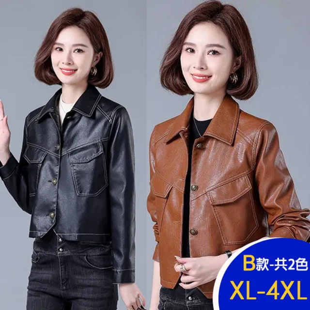 【K.W.】MOMO限定快速出貨春季新品韓國新款保暖防風皮衣系列(防風外套 連帽外套 大衣 保暖升溫外套)
