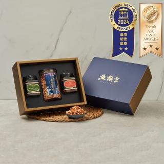 【魚饌食】特級杏仁櫻花蝦x雙油封鮪魚禮盒(義式 花雕 油封鮪魚 年節禮盒 送禮首選)