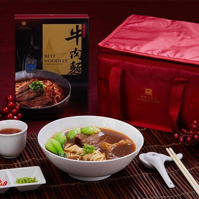 【國賓大飯店】國賓五星川味牛肉麵12入組(牛肉麵)