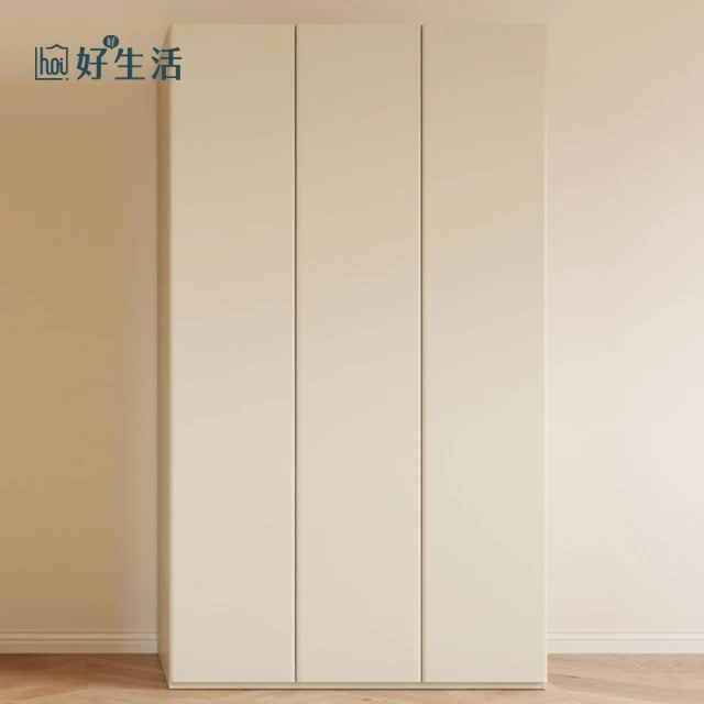 MUNA 家居 漢娜9X6.5尺衣櫥/605-10+605-