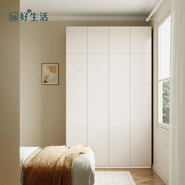 MUNA 家居 漢娜9X6.5尺衣櫥/605-10+605-