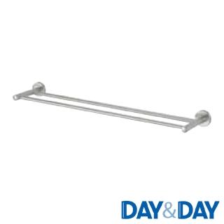 【DAY&DAY】生活美學 不鏽鋼 雙桿毛巾掛桿組-霧銀 75公分(不含安裝)