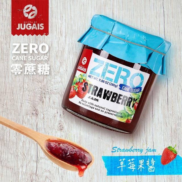 【JUGAIS】零蔗糖草莓果醬(草莓果醬、葡萄牙)