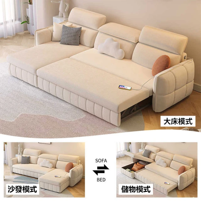 文創集 古蓋爾灰色貓抓皮革展開式沙發椅/沙發床好評推薦