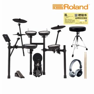 【ROLAND 樂蘭】TD-07KV 電子套鼓(贈鼓椅/鼓棒/踏板/保固2年)