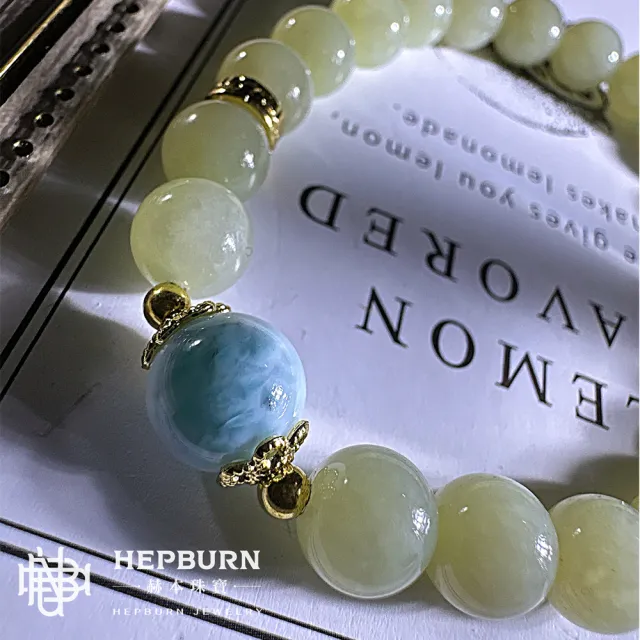 【赫本珠寶】設計款翡翠和田玉高貨無黑點拉利瑪海紋石手鍊