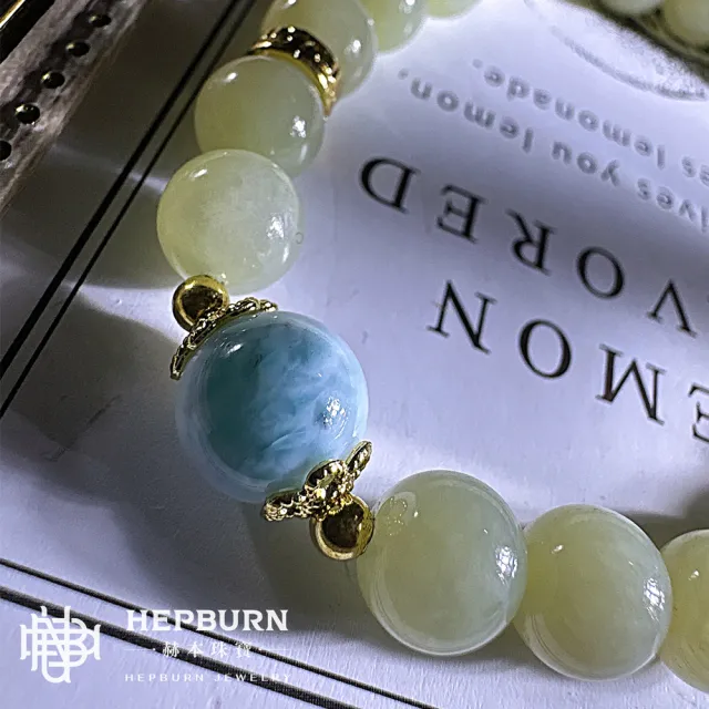 【赫本珠寶】設計款翡翠和田玉高貨無黑點拉利瑪海紋石手鍊