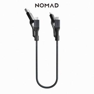 【NOMAD】美國NOMAD Universal 3合1 充電傳輸線 V2 -0.3m USB-C(0.3M)