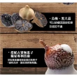 【古寶無患子】3瓶入 九蒸九曝髮翳淨髮精華露550g(養髮/頭皮養護/強健髮根/無矽靈)