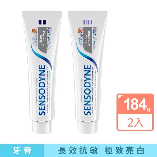 【SENSODYNE 舒酸定】極致亮白配方 長效抗敏牙膏184gx2入