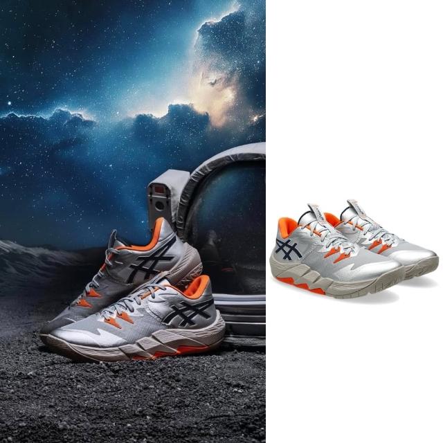 【asics 亞瑟士】UNPRE ARS LOW 2 男款 籃球鞋 一般楦(1063A083-020 銀 橘 太空限定 亞瑟膠 河村勇輝)