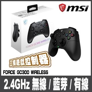 【MSI 微星】FORCE GC300 WIRELESS 無線遊戲搖桿