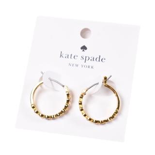 【KATE SPADE】全圓擁抱針式耳環-金色
