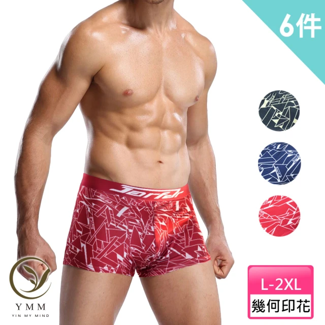 Calvin Klein 純棉 三角褲 Calvin Kle