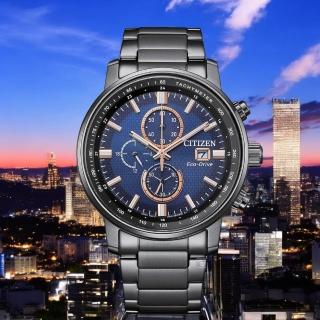 【CITIZEN 星辰】亞洲限定 情人節推薦款 光動能計時手錶-43mm(CA0845-83L)