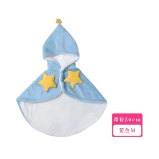 【好眠行家】法蘭絨舒適保暖星星寵物睡袍(中小型 狗狗 貓咪 衣服 睡窩 睡墊 睡床 交換禮物)