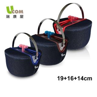 【瑞康屋UCOM】牛仔系列蝴蝶結防溢提鍋附提袋(19+16+14cm)