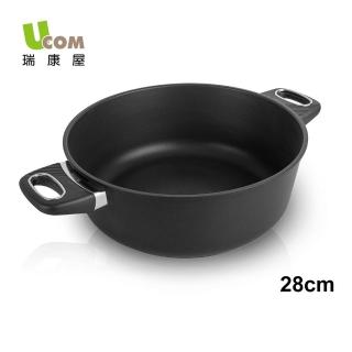 【瑞康屋UCOM】丹麥黑魔法不沾鍋-晶鑽雙耳湯鍋28cm無蓋(電磁爐可用)