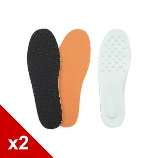 【糊塗鞋匠 優質鞋材】C11 10mm乳膠BK網眼布鞋墊(2雙)