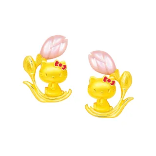 【Just Gold 鎮金店】Hello Kitty 鬱金香 黃金耳環