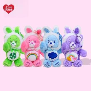 【Care Bears】美國彩虹熊愛心熊小兔系列可脫帽正版授權毛絨玩偶吊飾(女兒女友生日交換聖誕禮物