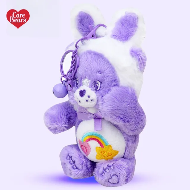 【Care Bears】雙11 美國彩虹熊愛心熊小兔系列可脫帽正版授權毛絨玩偶吊飾(女兒女友生日交換聖誕