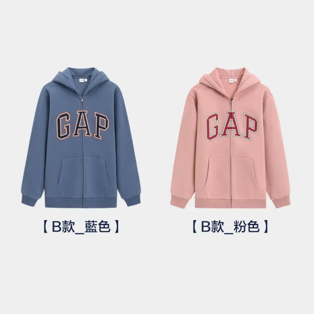 【GAP】男女裝 Logo刺繡刷毛連帽/翻領外套-多款可選(676203&725657&638416)