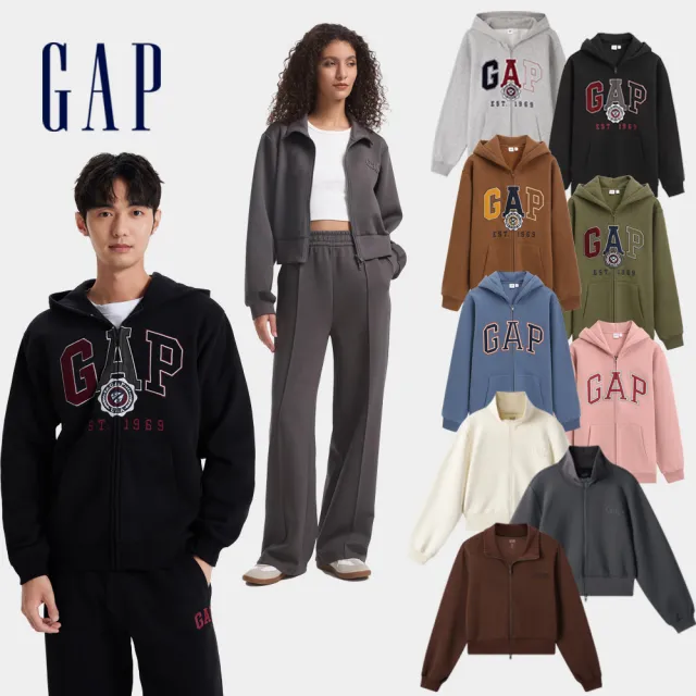 【GAP】男女裝 Logo刺繡刷毛連帽/翻領外套-多款可選(676203&725657&638416)