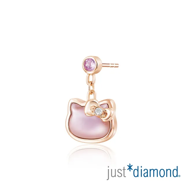 【Just Diamond】鎮金店 18K玫瑰金 三麗鷗 甜粉萌魅-垂墜Kitty 鑽石單耳耳環