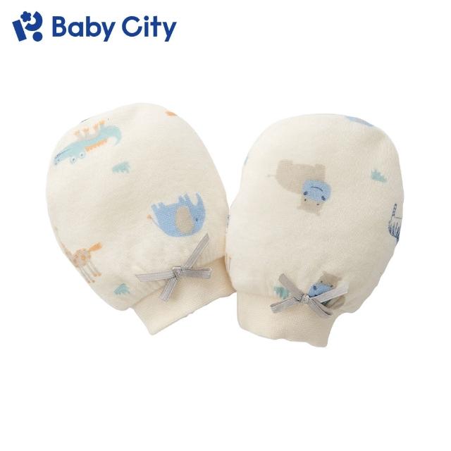 【BabyCity娃娃城 官方直營】羊毛手套(河馬好朋友)