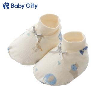 【BabyCity娃娃城 官方直營】羊毛腳套(河馬好朋友)
