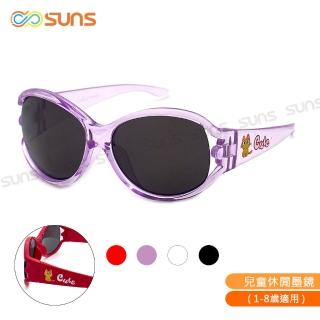 【SUNS】兒童太陽眼鏡 可愛貓咪造型休閒墨鏡 抗UV400 S032(採用PC防爆鏡片/安全防護/防撞擊)