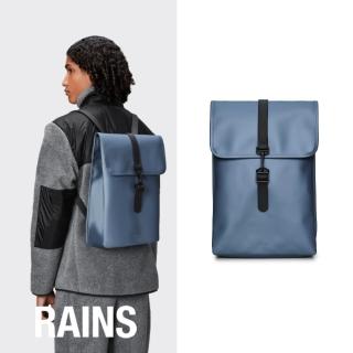 【RAINS官方直營】Rucksack 經典防水時尚後揹包(Bay 海灣藍)
