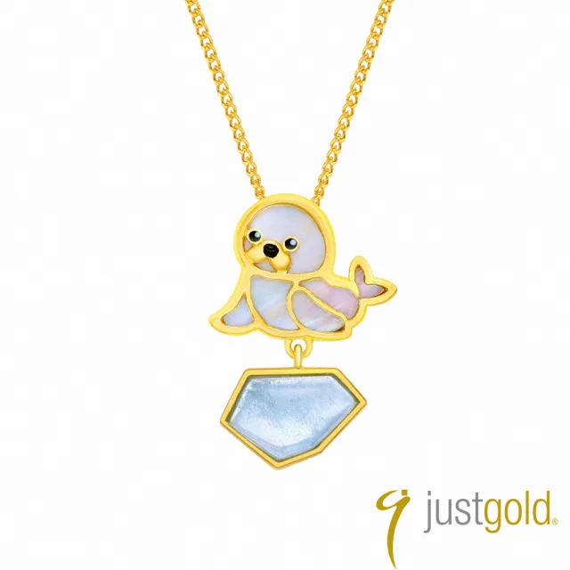 【Just Gold 鎮金店】冰川珍奇-海獅 黃金吊墜(不含鍊)