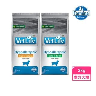 【義大利Farmina法米納】Vet Life獸醫天然處方系列-犬用皮膚保健低敏配方2kg/4.4lb（魚肉+地瓜/雞蛋+白米）