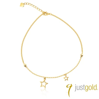 【Just Gold 鎮金店】繁星點點 黃金腳鍊(網路獨家)
