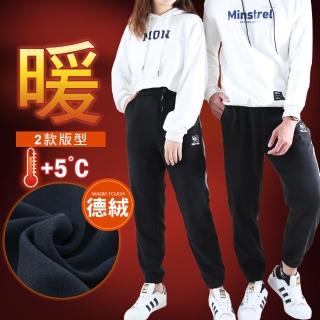 【JU SHOP】超厚！保暖親膚德絨休閒褲 工作褲 工裝褲(男運動長褲/束口褲/長褲/保暖褲/下著)