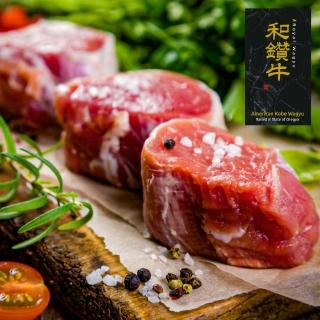 【漢克嚴選】美國和鑽牛厚切2cm菲力牛排6包組(280g±10%/包)
