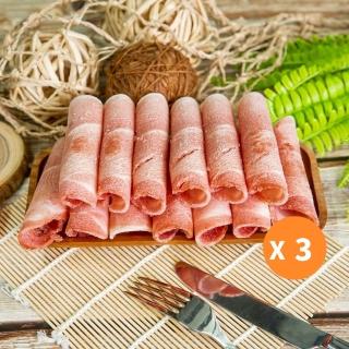 【小嚼士】嚴選豬腿肉片 500g 買2送1/共3包(火鍋肉片 烤肉片 炒片 臺灣豬肉 豬肉片 豬火鍋肉片 冷凍肉品)