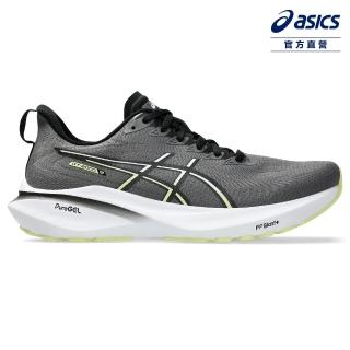 【asics 亞瑟士】GT-2000 13-2E 男款 寬楦 支撐 慢跑鞋(1011B862-022)