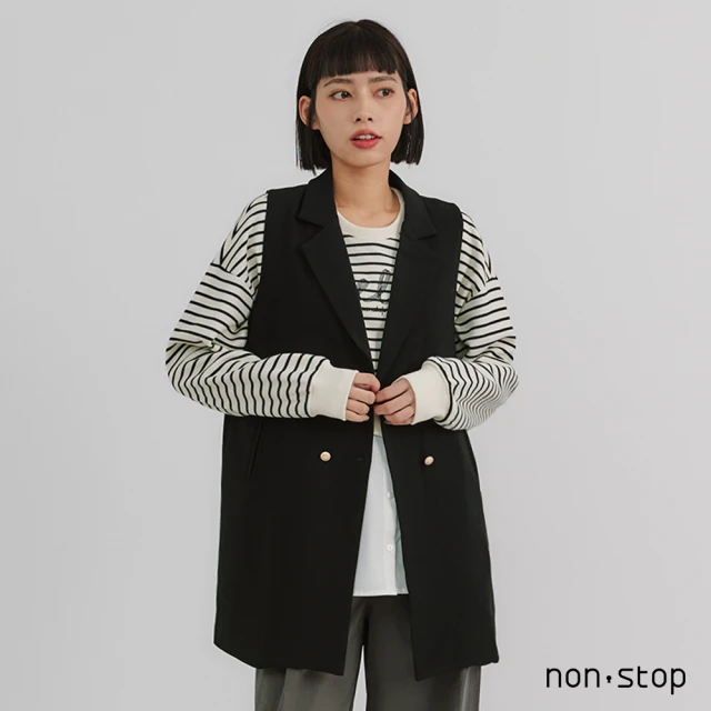 non-stop 知性長版西裝背心-2色