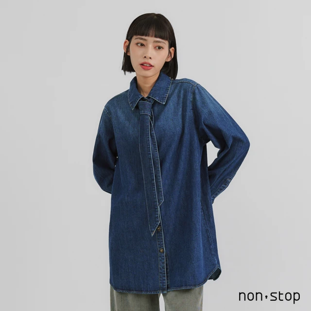 non-stop 率性綁帶牛仔襯衫洋裝-2色