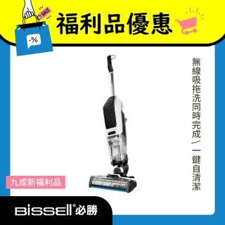 【BISSELL 必勝】X7五合一無線吸塵拖地洗地機(2832T限量福利品)