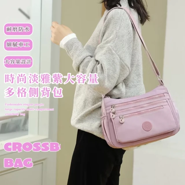 adidas 愛迪達 側背包 斜背包 小包 運動小包 隨身小