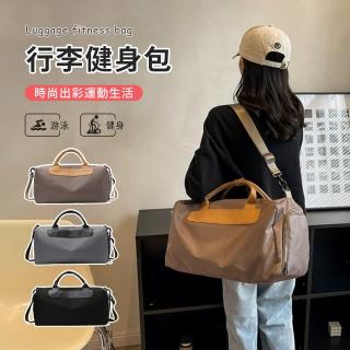 【SUNORO】乾濕分離防潑水運動健身包 透氣獨立鞋袋 收納旅行袋(休閒旅行/健身房適用)