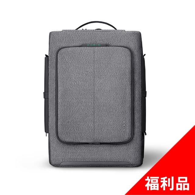 【Korin】HubPack 33 防割防盜後背包電腦包-灰色(福利品)
