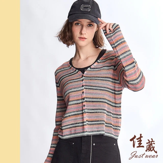 Just Wear 佳葳 圖騰條紋針織外套(女上衣/女上著/長袖/棉質/小外套/鏤空)