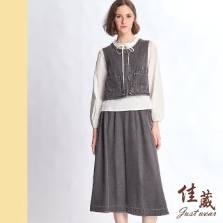 【Just Wear 佳葳】三件式復古牛仔套裝(女上衣/女上著/女下身/女下著/背心/腰頭彈性/裙子/棉質)