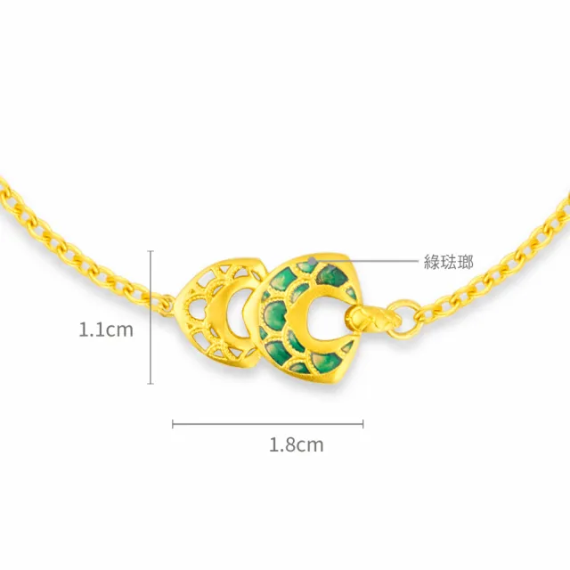 【Just Gold 鎮金店】幻彩龍麟 黃金手鍊