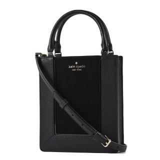 【KATE SPADE】Lena 麂皮拚荔枝紋手提/斜背二用包-黑色